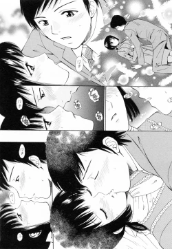 Page 160 of F no Megami - Jou