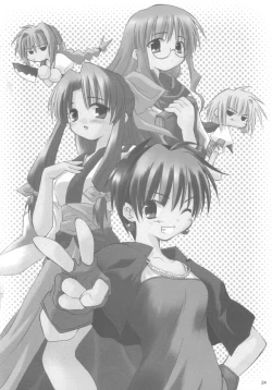 Page 23 of Wendy Wedding