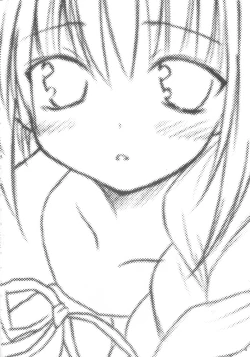 Page 3 of Wendy Wedding