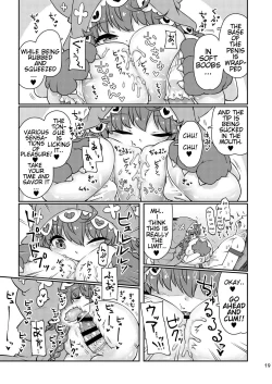 Page 20 of Satori Kyonyuu Rival Mei no Oppai Dorei Choukyou Paizuri Shikoshikosei Haishin Zenpen