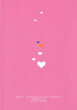 Page 21 of Motto, Motto, Misete.