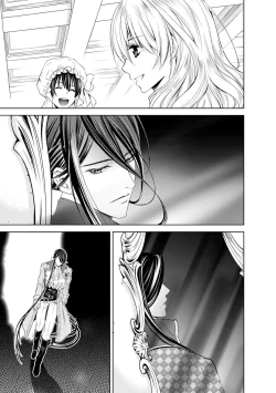 Page 254 of Cinderella ni wa Narimasen! Mob Chara Hime wa Midara na Akuma ni Miirarete | 我才不做灰姑娘！路人公主被淫亂惡魔迷得神魂顛倒 1-9