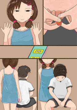 Page 42 of Jikan o Tomete Otouto ni Ecchi na Koto o Shichau Onee-chan