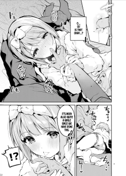 Page 7 of Kawaii Kinshi