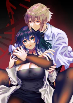 Page 83 of 懐胎神書