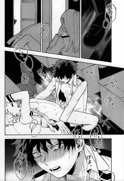 Page 36 of Shinjitsu no Ai o Kimi ni Ageyou