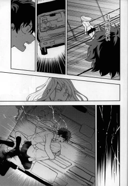 Page 41 of Shinjitsu no Ai o Kimi ni Ageyou