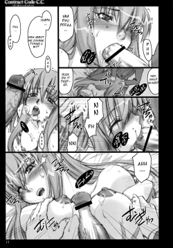 Page 13 of Contract Code C.C.