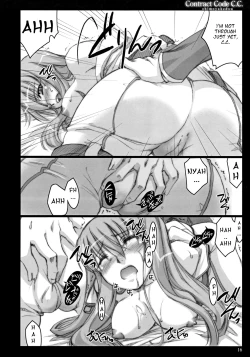 Page 16 of Contract Code C.C.