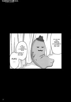 Page 25 of Contract Code C.C.