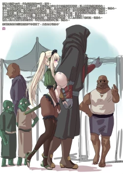 Page 41 of 高等精靈催眠術