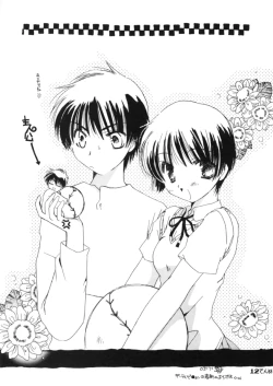 Page 12 of Major Hon 6.