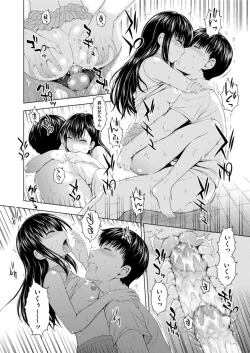 Page 138 of Men's Gold 2022-03