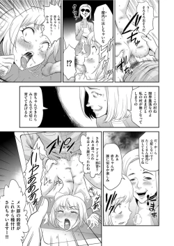 Page 189 of Men's Gold 2022-05