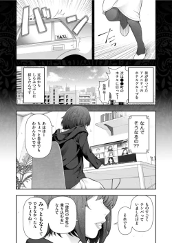 Page 24 of Men's Gold 2022-05