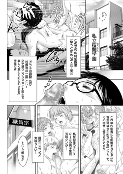 Page 40 of Men's Gold 2022-05