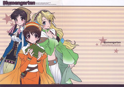 Download Blumengarten