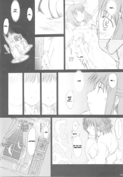 Page 19 of Oborezuki