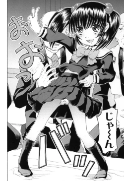 Page 130 of Chiisana Kuchibiru | Little Lips