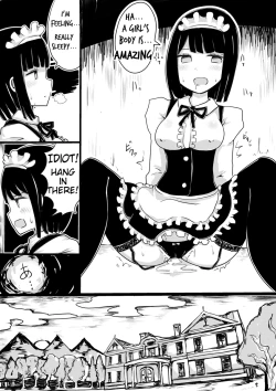 Page 15 of Maid no Kawa