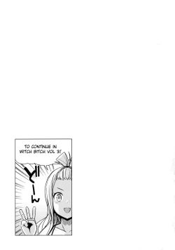 Page 46 of Witch Bitch Collection Vol.2