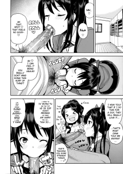 Page 5 of Witch Bitch Collection Vol.2