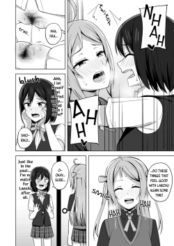 Page 15 of Muchuu ni Saseru Watashi no Takaramono | My Captivating Treasure