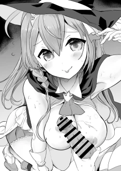 Page 85 of Kyaru-chan no Mirare Nagara