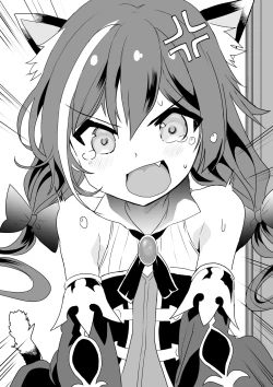 Page 87 of Kyaru-chan no Mirare Nagara