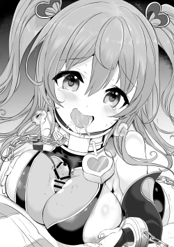 Page 91 of Kyaru-chan no Mirare Nagara