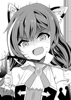 Page 93 of Kyaru-chan no Mirare Nagara