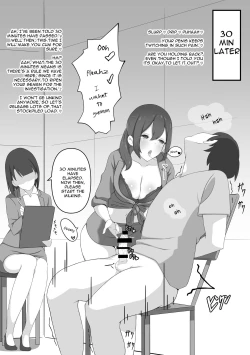 Page 4 of Masochist Eradication Campaign - Milking