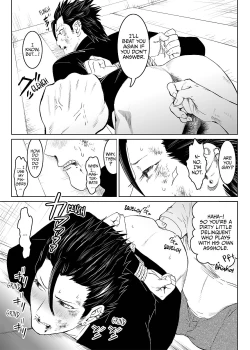 Page 21 of Inu no Shitsuke | Dog Training 1