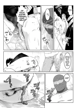 Page 33 of Inu no Shitsuke | Dog Training 1