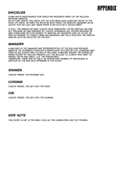 Page 75 of Inu no Shitsuke | Dog Training 1