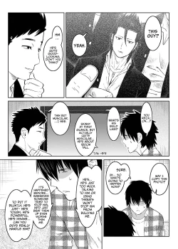 Page 9 of Inu no Shitsuke | Dog Training 1