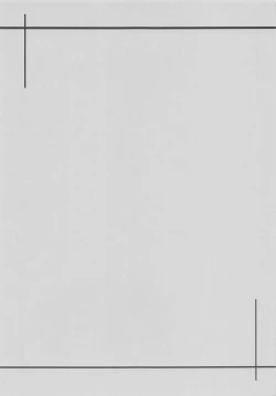 Page 28 of YuMiu Onsen Joukou