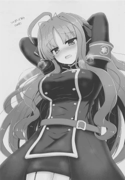 Page 30 of YuMiu Onsen Joukou