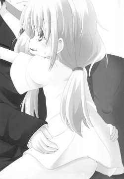 Page 24 of Anzu ga Muboubi ni Neteru no ga Warui!