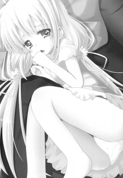 Page 2 of Anzu ga Muboubi ni Neteru no ga Warui!