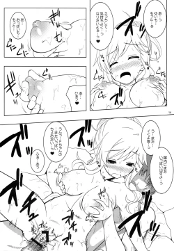 Page 13 of OHTSUKI☆AI 2