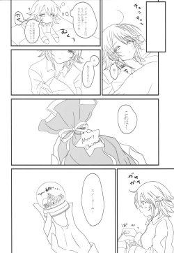 Page 21 of Oto Honey. Winter