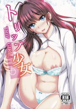 Page 1 of Trip Shoujo