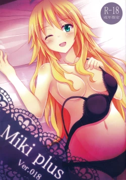 Page 1 of Miki Plus Ver. 018