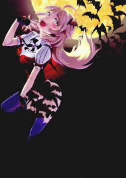 Page 11 of Omake Hon