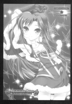 Page 6 of 1000th ENCORE