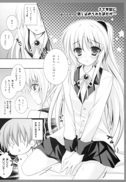 Page 5 of ANGEL PARADISE