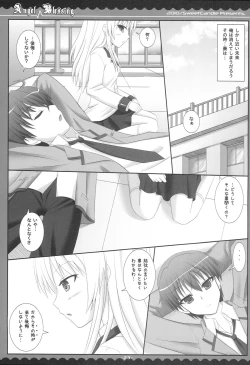 Page 22 of Angel Blessing