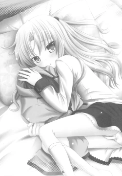 Page 2 of Angel Blessing 2