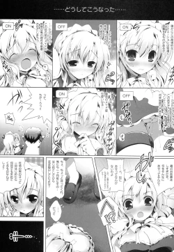 Page 14 of Zannen Kanojo